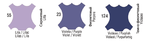 Tarrago purple colors 